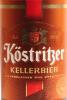 Köstritzer Kellerbier etiket